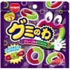 Meiji gummi Grape & Muscat 22g x144 (JPY)