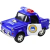Lean Toys Klasikinis policijos automobilis 1:38 su šviesomis ir garsais, mėlynas