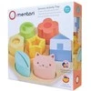 Dėlionė Mentari – sensorinės veiklos padėklas 7 vnt. – (MT7118)