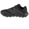 Merrell Maipo Explorer Aerosport M J038009 batai