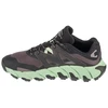 Merrell Maipo Explorer Aerosport M J038021 batai
