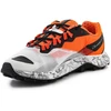 Merrell MTL Long Sky 2 J067690 Bėgimo Bateliai