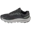 Merrell Nova 4 M J068407 Bėgimo Bateliai
