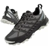 Merrell Speed Eco W batai J037172