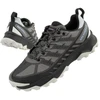 Merrell Speed Eco W batai J037172
