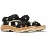 MERRELL SPEED FUSION WEB RMX bateliai (J008132)
