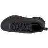 Merrell Speed Strike 2 GTX M J037825 batai