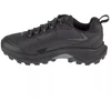 Merrell Speed Strike 2 GTX M J037825 batai