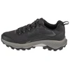 Merrell Speed Strike 2 M J037849 batai