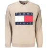 MĘSKA BLUZA Z ROZPINANYM NA ZAMEK TOMMY HILFIGER, BEŻOWA
