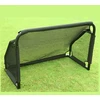 Maxwel Metaliniai futbolo vartai 300x155 cm su taiklumo lavinimo tinkleliu