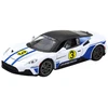 Lean Toys Metalinis sportinis automobilis su šviesomis, garsais, 1:22, baltas