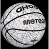 Krepšinio kamuolys Meteor Ghost