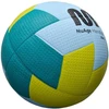 Select Meteor Nuage Mini 0 Handball 16696