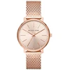 Laikrodis Michael Kors Pyper MK4340, spalva: aukso (komplekte be dėžutės)