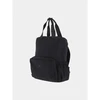 Miesto kuprinė (20L) unisex 4F 4FRMM00ABACU465-20S