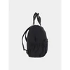 Miesto kuprinė (20L) unisex 4F 4FRMM00ABACU465-20S