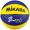Mikasa BB602B-YBLBK Krepšinio kamuolys