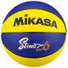 Mikasa BB602B-YBLBK Krepšinio kamuolys