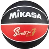 Mikasa BB702B-BKRW krepšinis