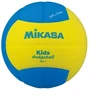 Mikasa Jr SD10-YBL Tinklinis Kamuolys