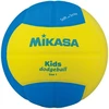 Mikasa Jr SD10-YBL Tinklinis Kamuolys
