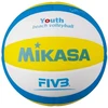 Mikasa SBV Kamuolys
