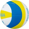 Paplūdimio tinklinio kamuolys vaikams SBV Mikasa 5 dydis