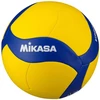 Tinklinio kamuolys Mikasa geltona-mėlyna V360W - 5