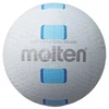 Minkštas tinklinio kamuolys Molten Soft Volleyball Deluxe S2Y1550-WC
