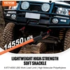 VEVOR Sintetinis atkūrimo lynas 2 vnt 12.7 mm x 22 cm 20 T
