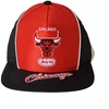 Mitchell & Ness NBA Chicago Bulls Freethrow Snapback Kepuraitė - HHSS1097-CBUYYPPPBKRD