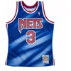Mitchell & Ness Swingman džersis NBA New Jersey Nets Dražen Petrović - SMJYSB19031-NJNPTRY90DPE