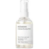 MIXSOON Calming Boosting Mist 50ml x 50 pcs