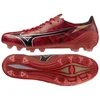 Mizuno Alfa II Japonijos FG batai P1GA256060