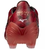 Mizuno Alfa II Japonijos FG batai P1GA256060