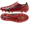 Mizuno Alfa II Japonijos FG batai P1GA256060