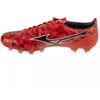 Mizuno Alpha II Pro FG P1GA256460 Raudonas 41
