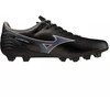 Mizuno Alpha Select FG M P1GA236501 batai