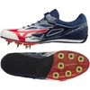 Mizuno CITIUS WING FX U1GA202418 lengvosios atletikos bateliai su spygliais