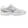 Mizuno Cyclone Speed 5 Jr. vaikiški batai