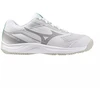 Mizuno Cyclone Speed 5 Jr. vaikiški batai