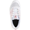 Mizuno CYCLONE SPEED 5 W V1GC258073 batai