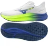 Mizuno FORTRUSH J1GC264801 batai