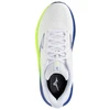 Mizuno FORTRUSH J1GC264801 batai