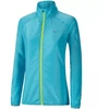 Mizuno Impulse Impermalite striukė moterims J2GE770428