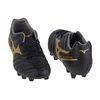 Mizuno Monarcida Neo II FG Vyriški Batai P1GA232550