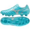 Mizuno Monarcida Neo II Select MD M P1GA232525 bateliai