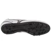 Mizuno Monarcida Neo III Select AG M P1GA242609 futbolo bateliai