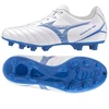 Mizuno Monarcida Neo III Select Jr FG batai P1GB242525